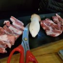 이모네식당