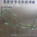 읍청루 이미지