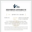 엠지에프두피탈모전문센터 이미지