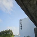 제주몽펜션 이미지