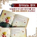 스토리가 있는 클래식 이미지