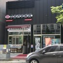 수유리우동집(선운점) 이미지