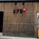 도케루 - 구미시 인동32길 36-4 | 대구 초밥맛집 도케루 연경점 후기
