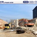정성인력 인천남동점 이미지