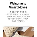 현대킨텍스핏플랍