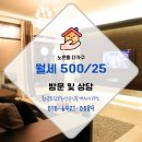 오늘의부동산공인중개사사무소 이미지