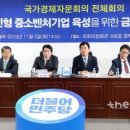 유니콘미디어 이미지