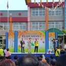 옥포초등학교 이미지