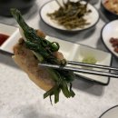 돼지빠 네이버블로그