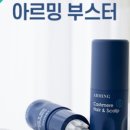 두피앤헤어 이미지