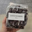 르미모네 이미지
