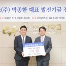 웰킵스(주) 이미지