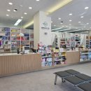 봉명우리약국 이미지