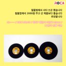 럭키세븐(LUCKY7) 이미지