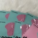 브이핏 | 닥터빼브이핏패치 후기 턱 라인 고민을 위한 리프팅패치 얼굴형관리 루틴