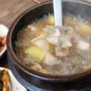 부암식당