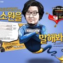 지니쌤과공부하자