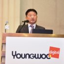 영우유통 이미지