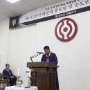 166.3.9. 161주기 대신사순도일 및 순도선열 합동위령식 이미지