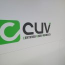 주식회사 커브 이미지