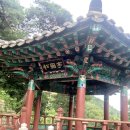 주곡로 이미지