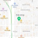 루아르 붙임머리