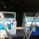 수조닭집 이미지