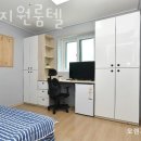 이천 오렌지 약국 | 이천 관고동 고시원 오렌지원룸텔 위치 정보