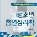 산내남명초등학교 이미지