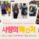 피엘라벤알펜인터내셔널 이미지