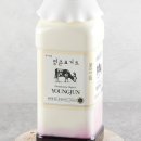 명가목장 이미지