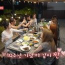 취중진담