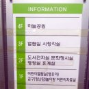 둔산도서관 _2 이미지