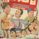 띵호와왕서방