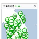 부천남초등학교2 이미지