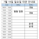 네이버블로그