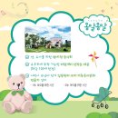 죽백근린공원1 이미지