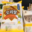 문당한우 이미지