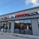 미소FS(food service) | 고창 맛집 가족외식으로 찾은 한마음정육식당 고창읍내점 후기