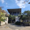 재외공무원자녀기숙사 이미지