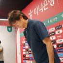 한국, FIFA 랭킹 32위까지 추락…2021년 12월 이후 최저 이미지