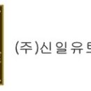 (주)인창건설 티스토리