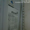 대성주택 입구 이미지