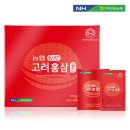전북인삼농협 - 고창군 | 전북인삼농협