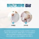 에스앤케이병원 이미지