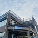 해신낚시식당 | 태안 백사장항 오션뷰 가성비 맛집, 삼겹살이 맛있는 미식당