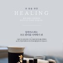 명가라이프