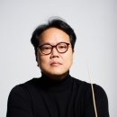 광주예술의전당 대극장 이미지