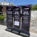 치악굿즈