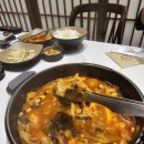 새우일산소 - 김해시 | 새우일산소